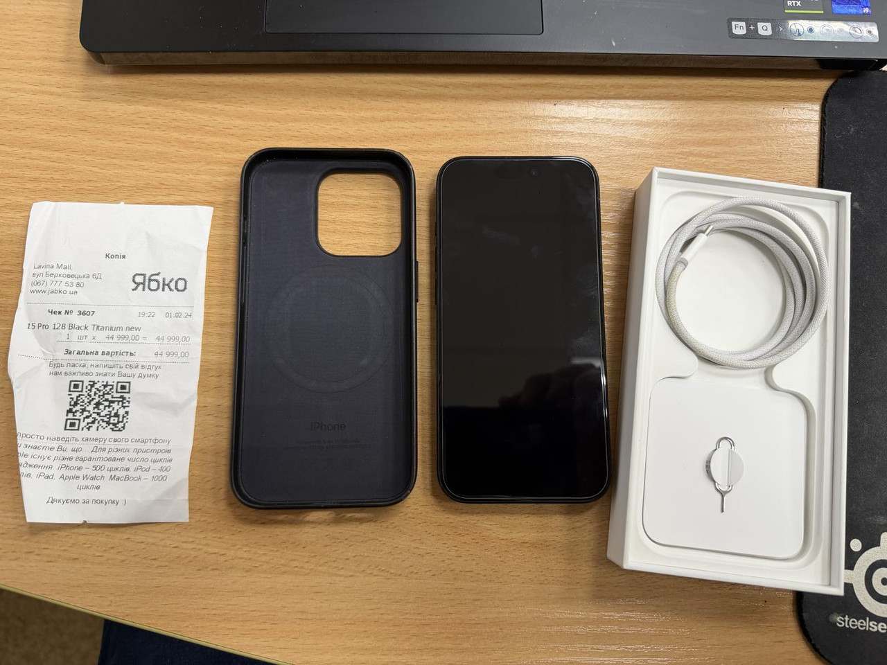 зображення viber 2025 12 04 09 10 37 900