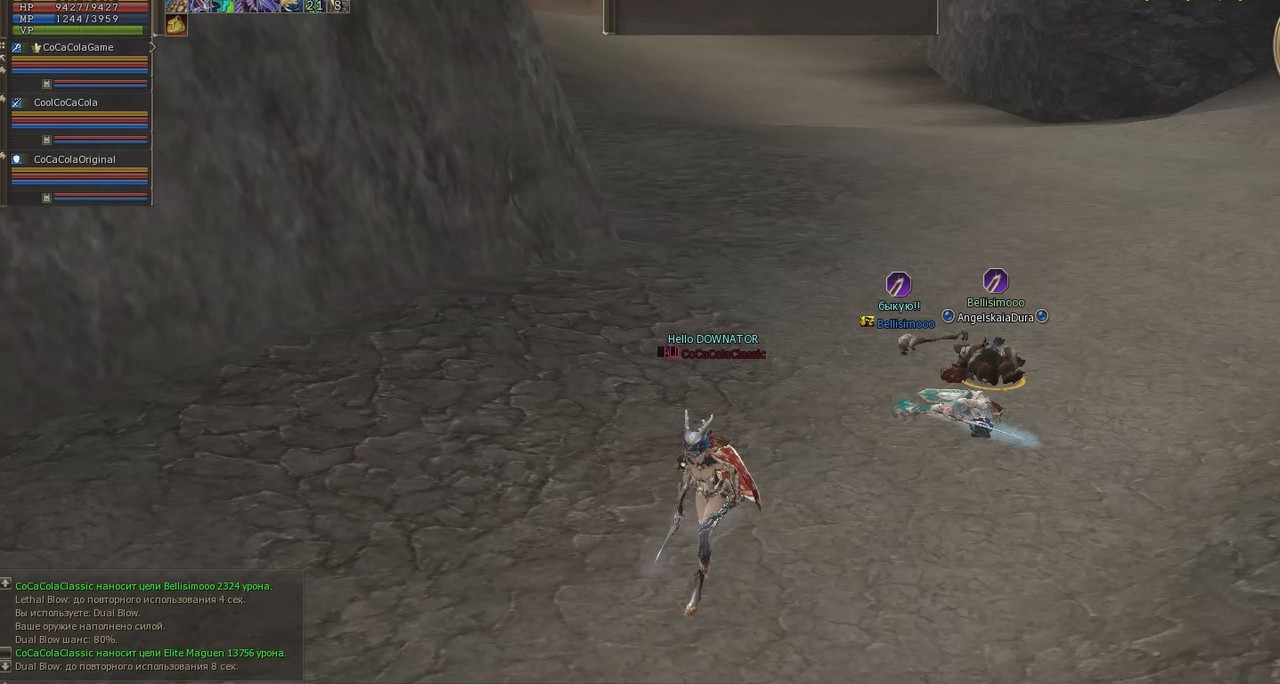 Снимок экрана 2025-08-07 031034