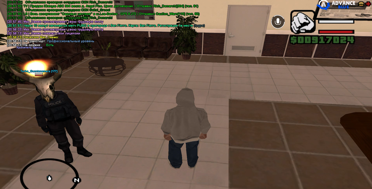 Знімок екрана 2025-08-08 210002