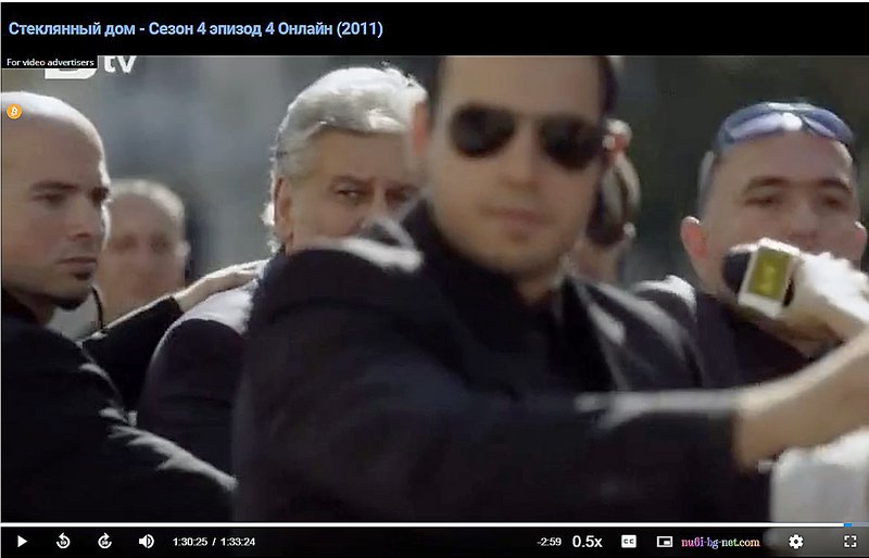 Фото/изображение с Телесериал.com
