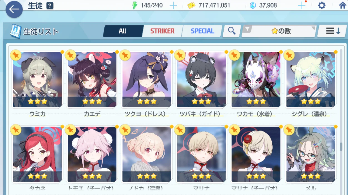 Screenshot 2026 08 06 230736