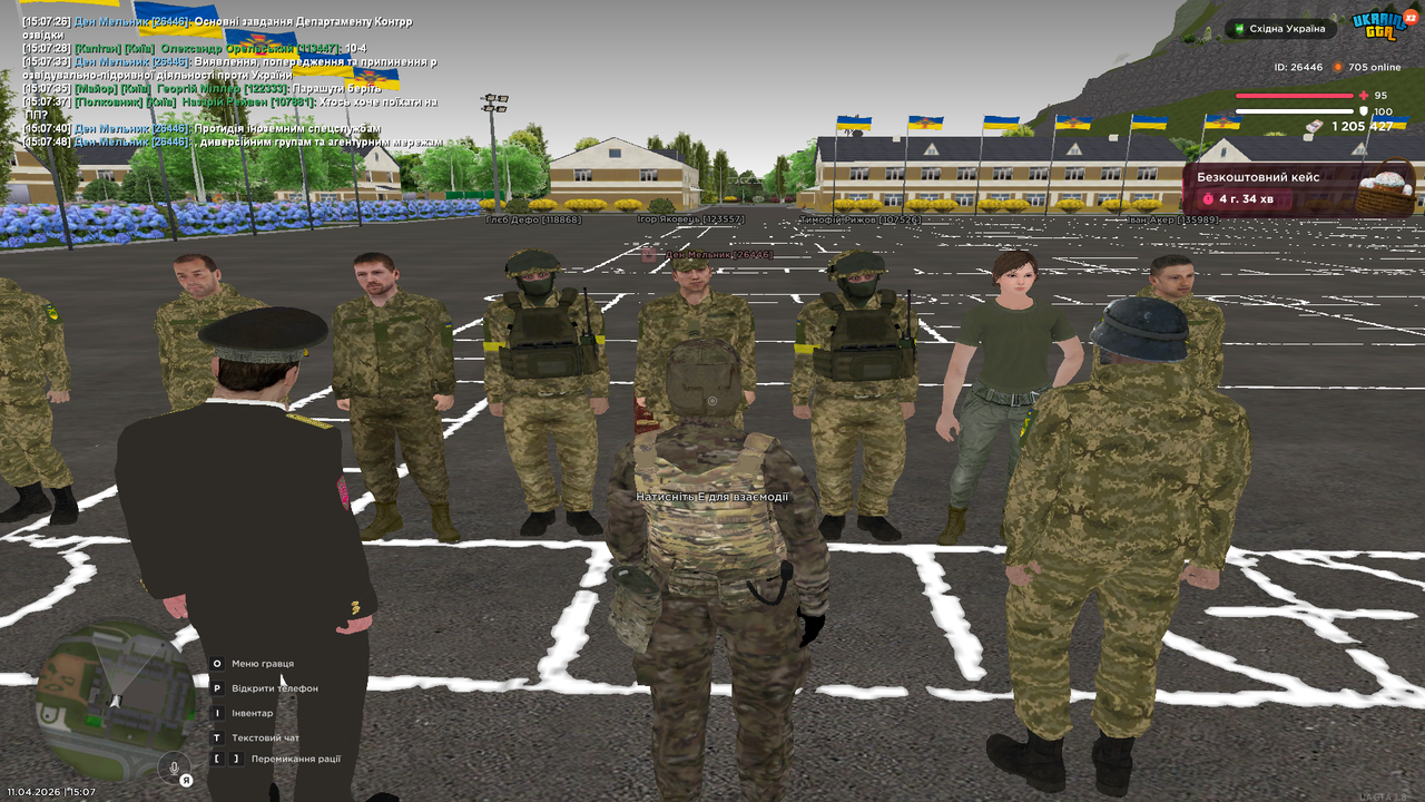 Grand Theft Auto San Andreas Screenshot 2026 04 11 15 07 48 91