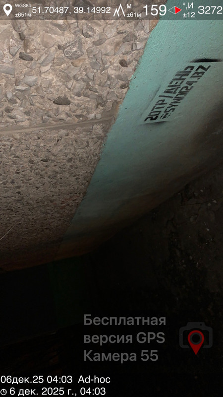 08E0922B 0018 45AC B8F5 23FF363C4C45