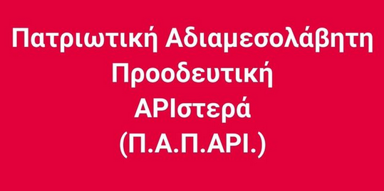 Εικόνα