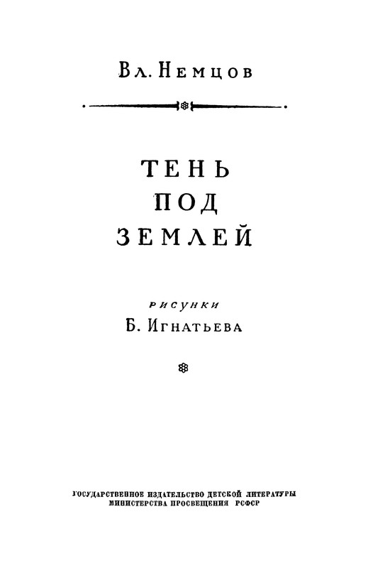 p0004