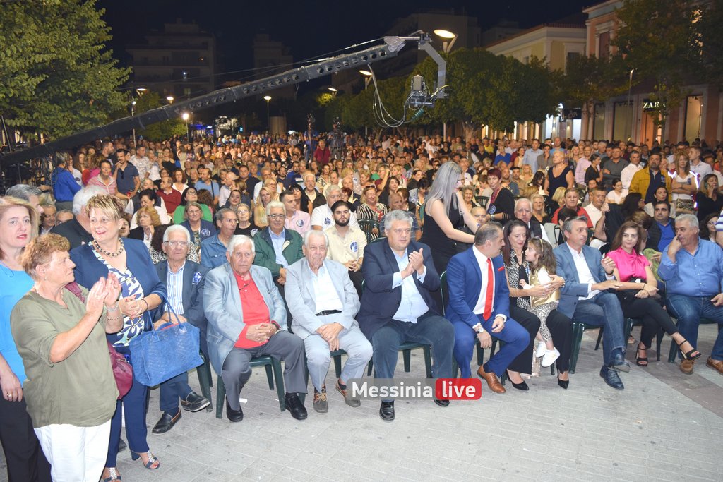 VASILOPOULOS-PLATEIADSC-1308