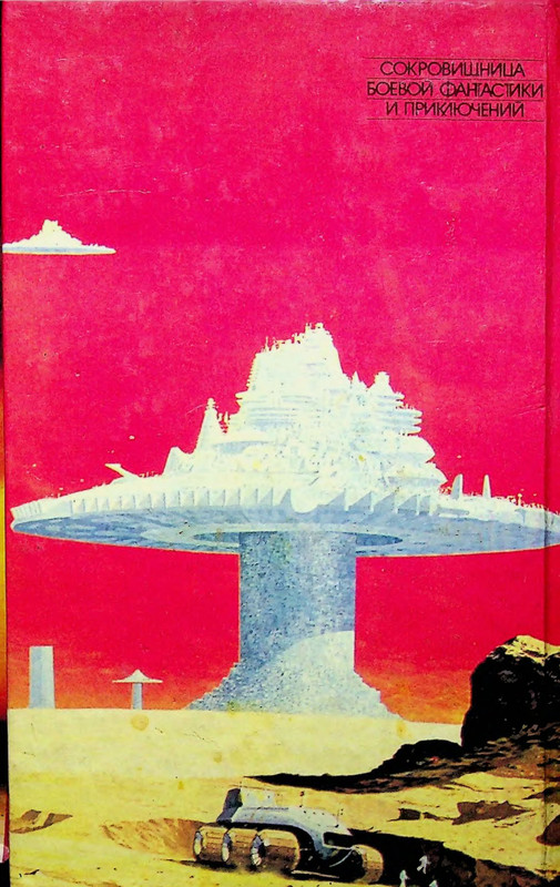 p0002