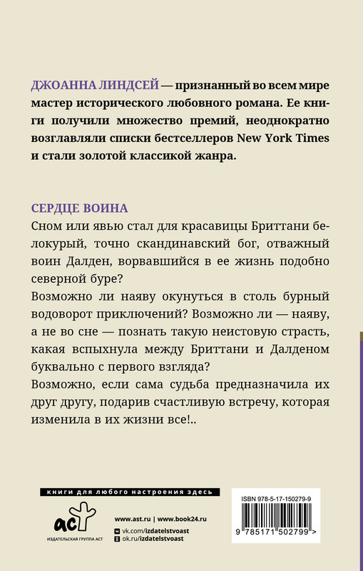 2-cover4