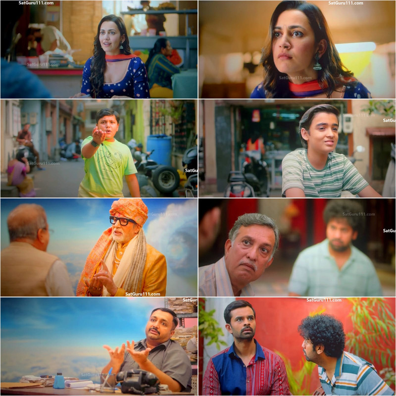 Fakt Purusho Maate (2024) Gujarati Movie HDTC screenshot