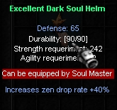 [Imagem: Item-EXE-Mao.png]