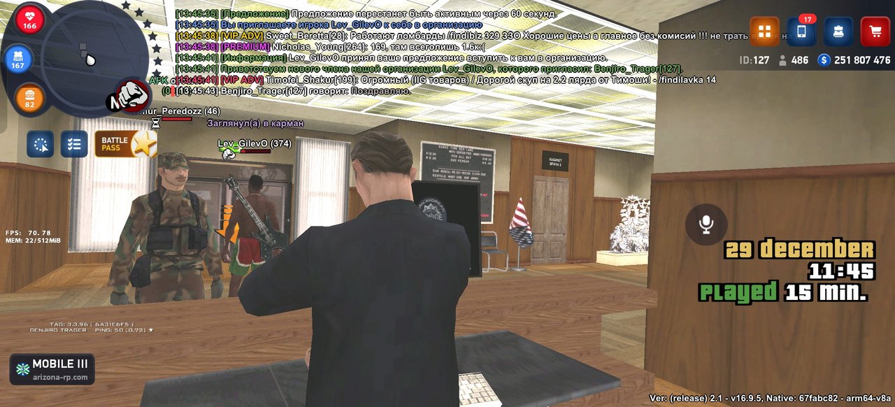 Screenshot 2025 12 29 13 45 46 21 69a1b8ecd972bcc81c2fed63fbcbd431