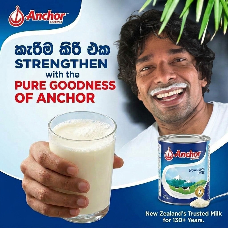 Replace-face-in-advertisement-image-20261006205834.jpg