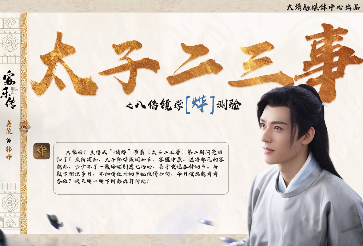 006DurXoly1hg9au82a00j31yc1bp4qp