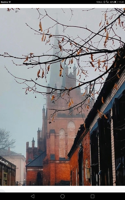 Screenshot_2023-01-16-11-41-35