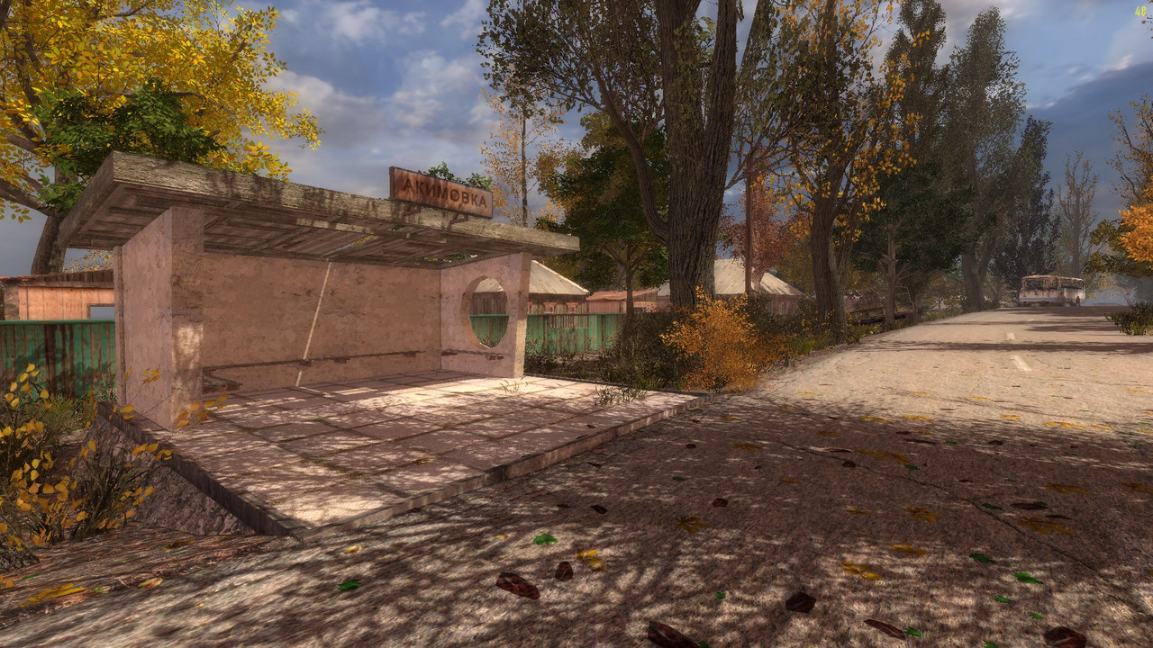 ss_professional_10-31-24_02-56-05_(l01_floodplant)