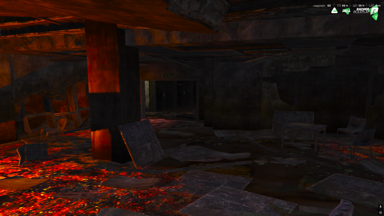 Снимок экрана (562)