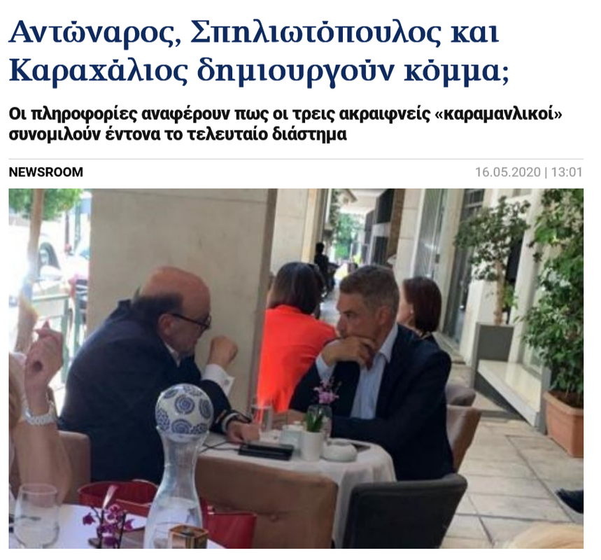 Εικόνα