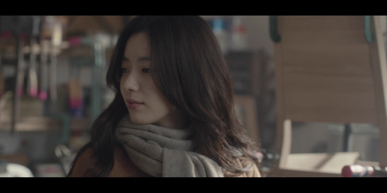 The Beauty Inside Movie Screenshot