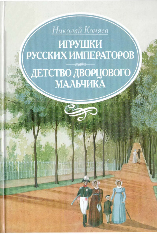 1-p0001