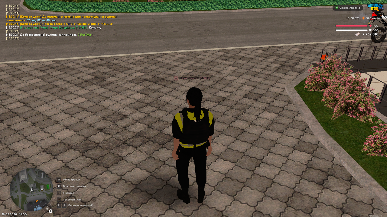 Grand Theft Auto San Andreas Screenshot 2026 05 18 18 00 41 57