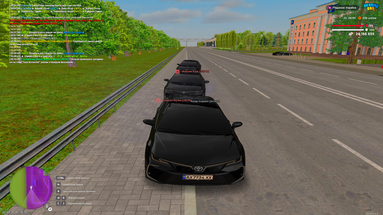 Grand Theft Auto San Andreas Screenshot 2026 04 30 16 10 57 22