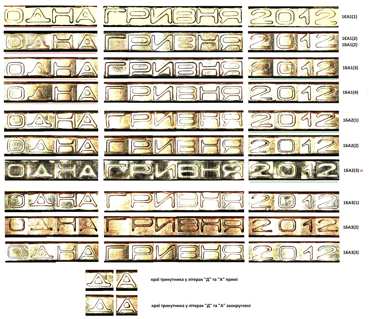 [Зображення: minisee0120-kopia.jpg]