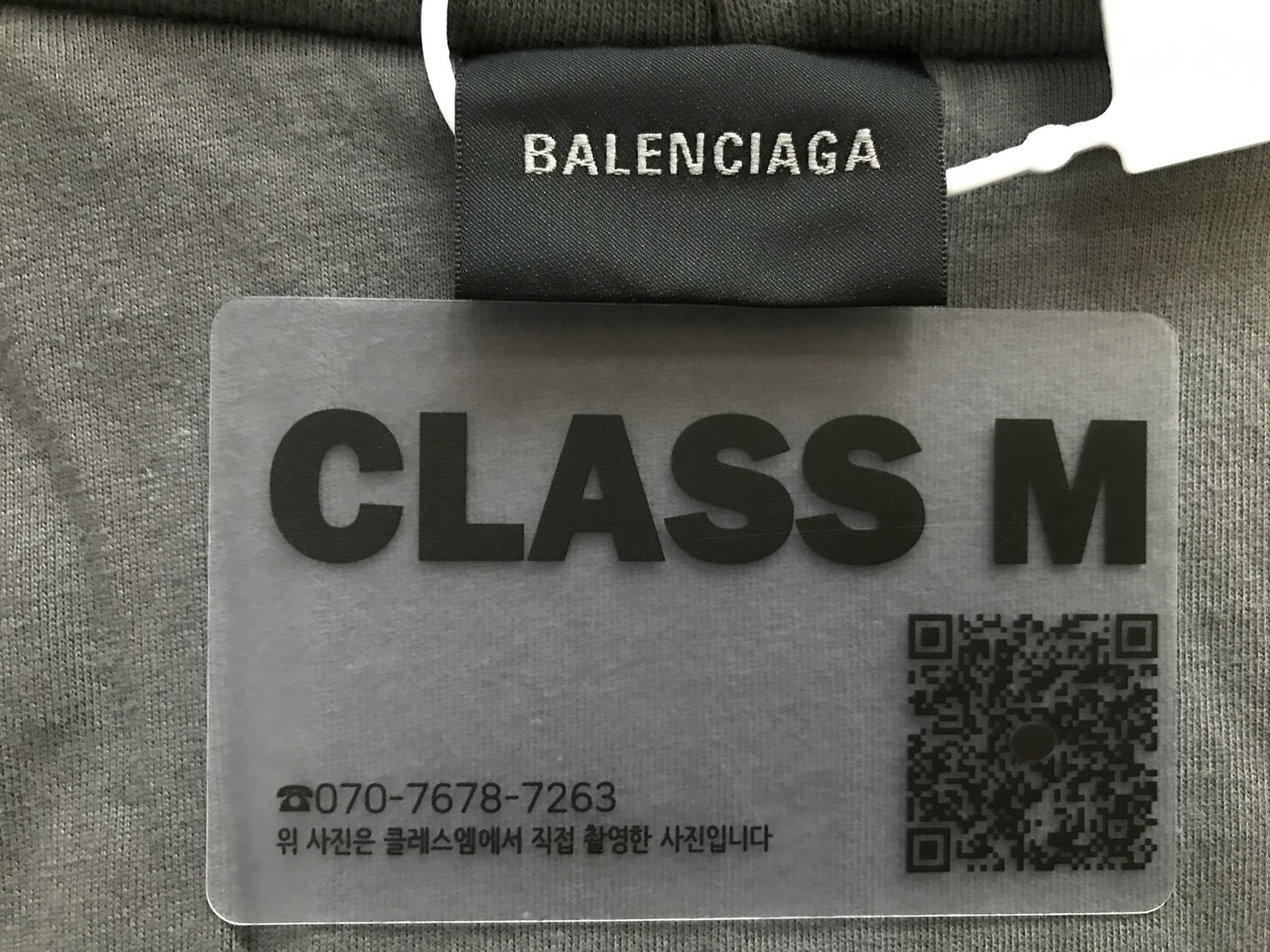 Image-20251117171624-2785-67