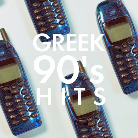 VA - Greek 90's Hits (2023)