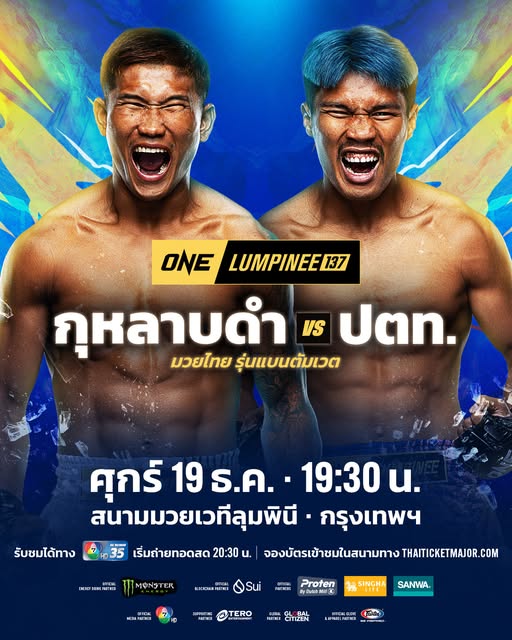 574107296-857076276667682-194465149704029470-n