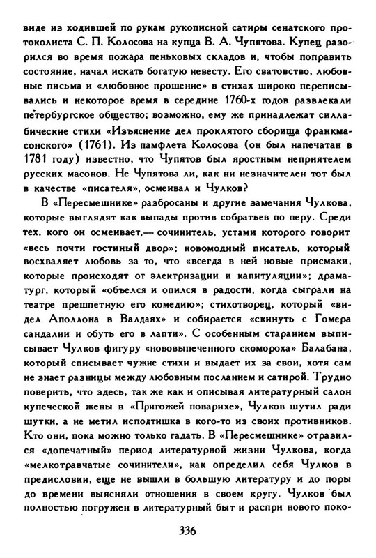 p0031