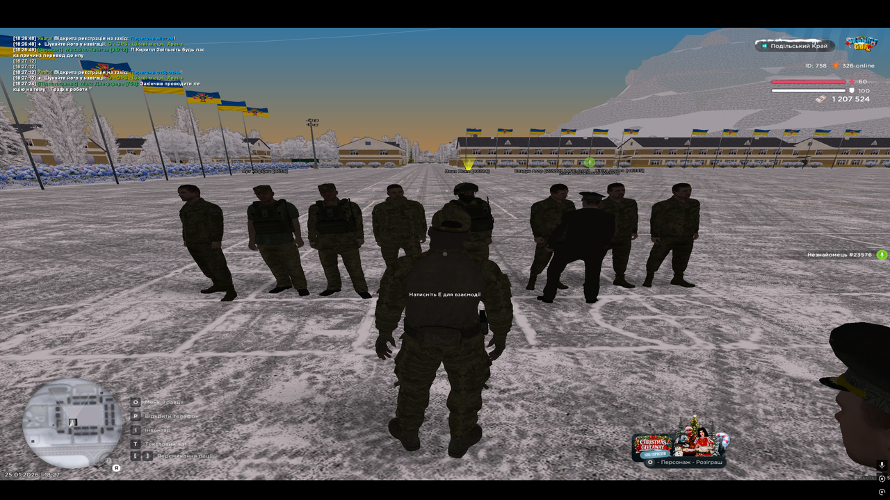 mta screen 2026 01 25 18 27 26