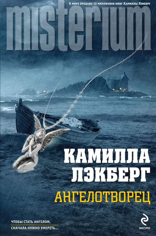 cover1-w820