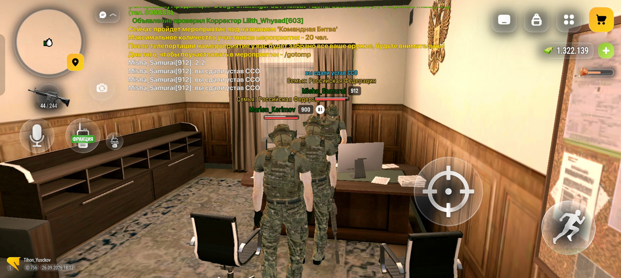 Screenshot 2026 09 26 23 12 53 90 4d3f9dd0791b04bcef30db0f729a7622