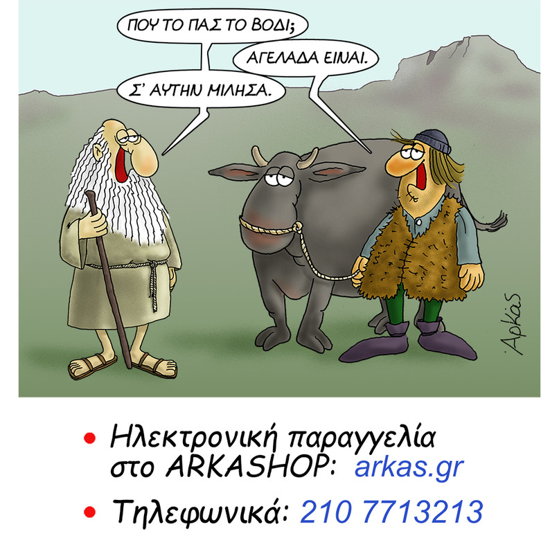 Εικόνα