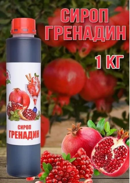 photo_1_2025-01-07_16-09-13