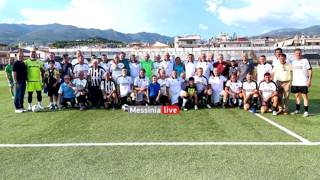 PAOKIMG-0828