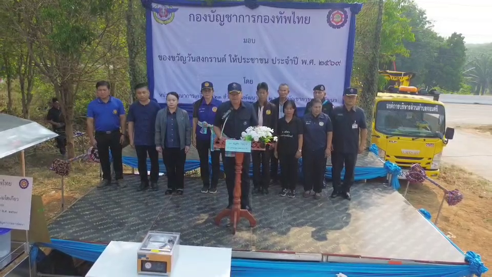 vlcsnap-2026-04-08-20h06m59s802