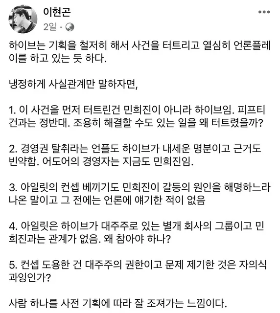 429d8f060e53ec.webp