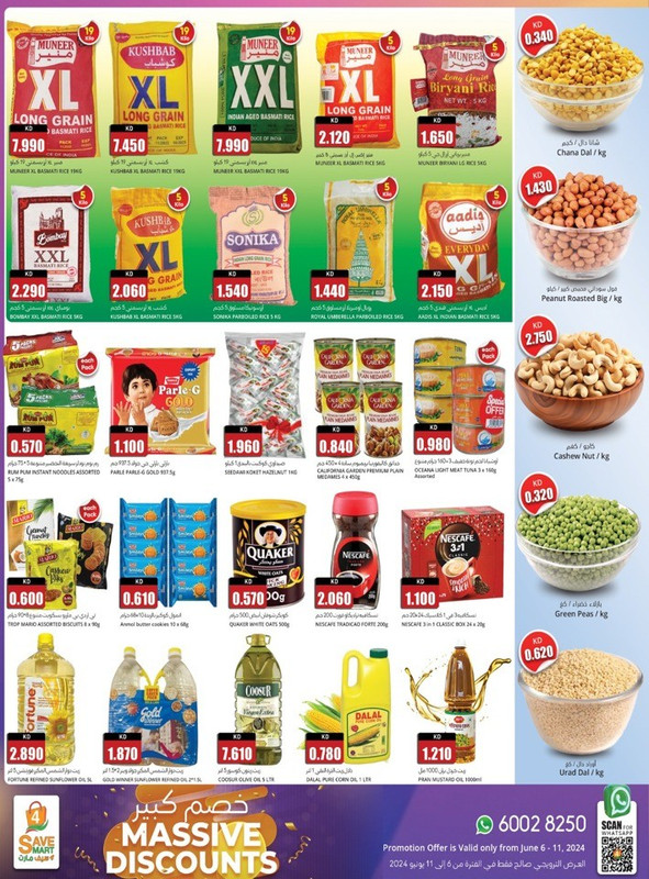 39281-1-4-save-mart-massive-discounts