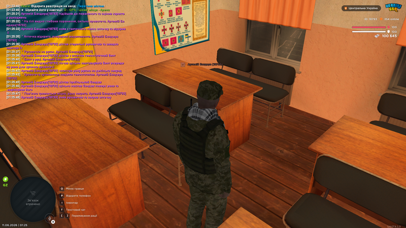 Screenshot (291)