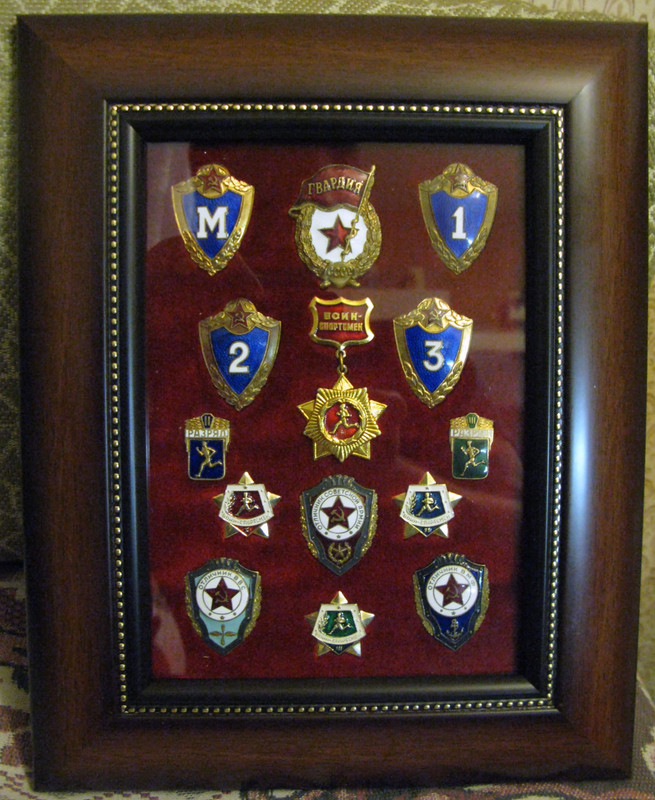 № 3 рамка 110$