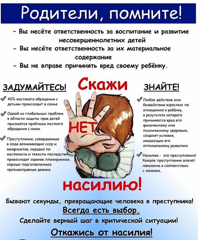 WhatsApp Image 2022-11-14 at 15.54.27 (1)