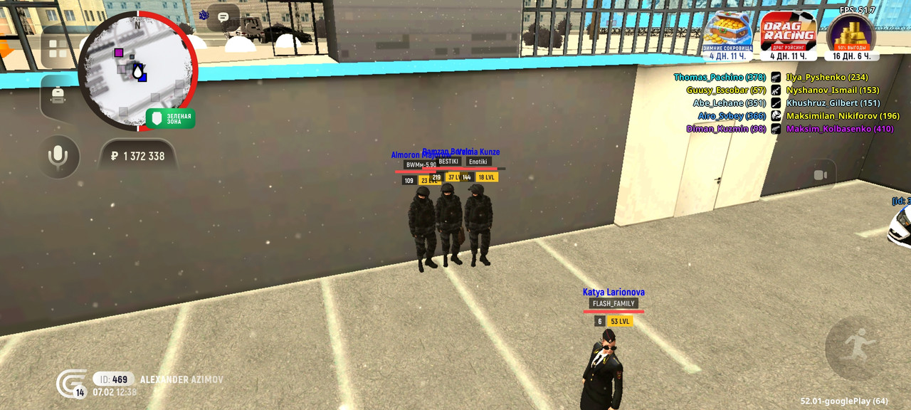 Screenshot 2026 02 07 14 38 37 575 com grand launcher