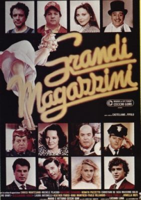 Grandi magazzini (1986) DVD9 Copia 1:1 ITA