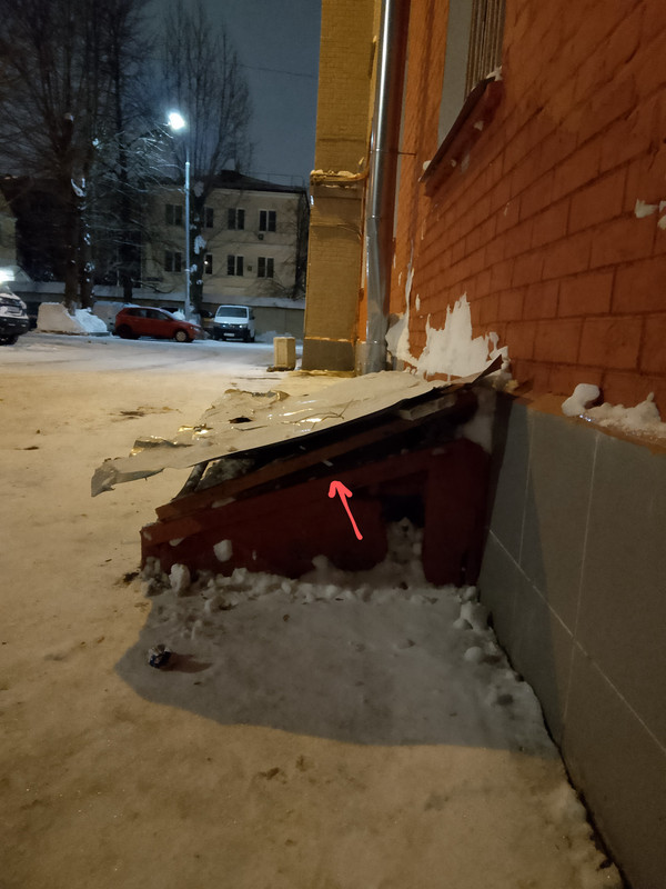 IMG 20260119 034513 2