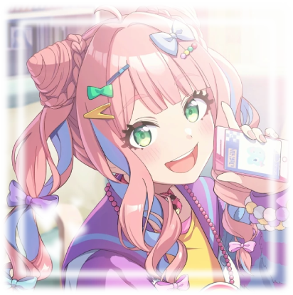 Yamada Kanon - VoiSona