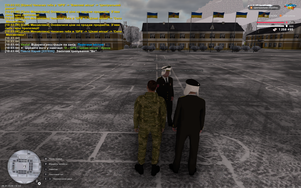 Grand Theft Auto San Andreas Screenshot 2026 01 26 10 03 47 73