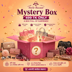 Mystery Box-