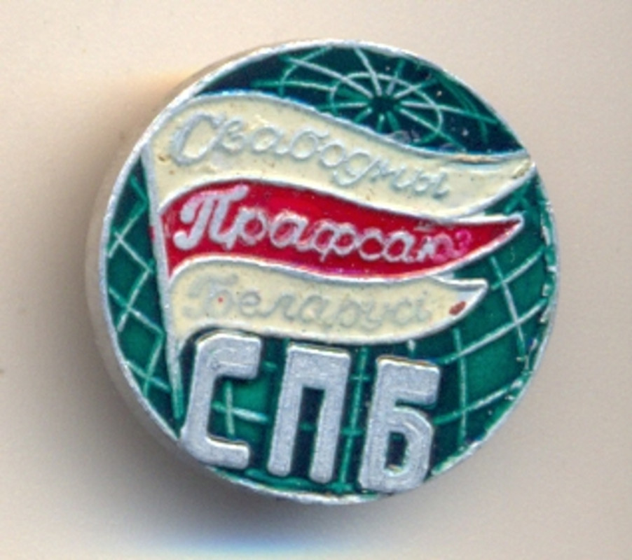 сканирование0070