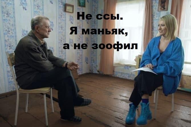 manyakanezoofilphoto_2021-03-23_16-55-42.1616496850
